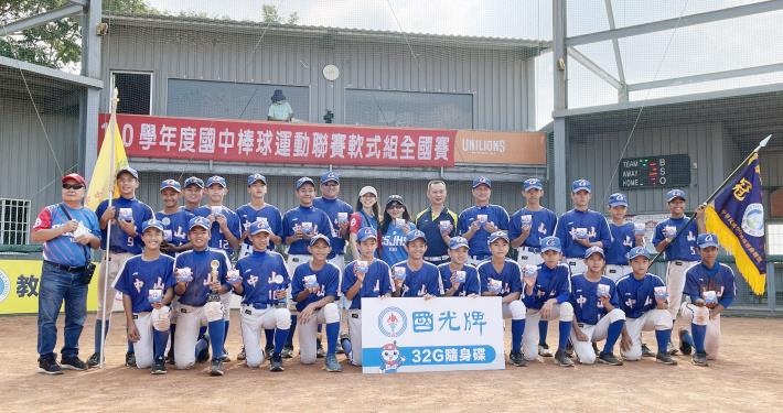 110學年度國中棒球運動聯賽軟式組全國賽合影