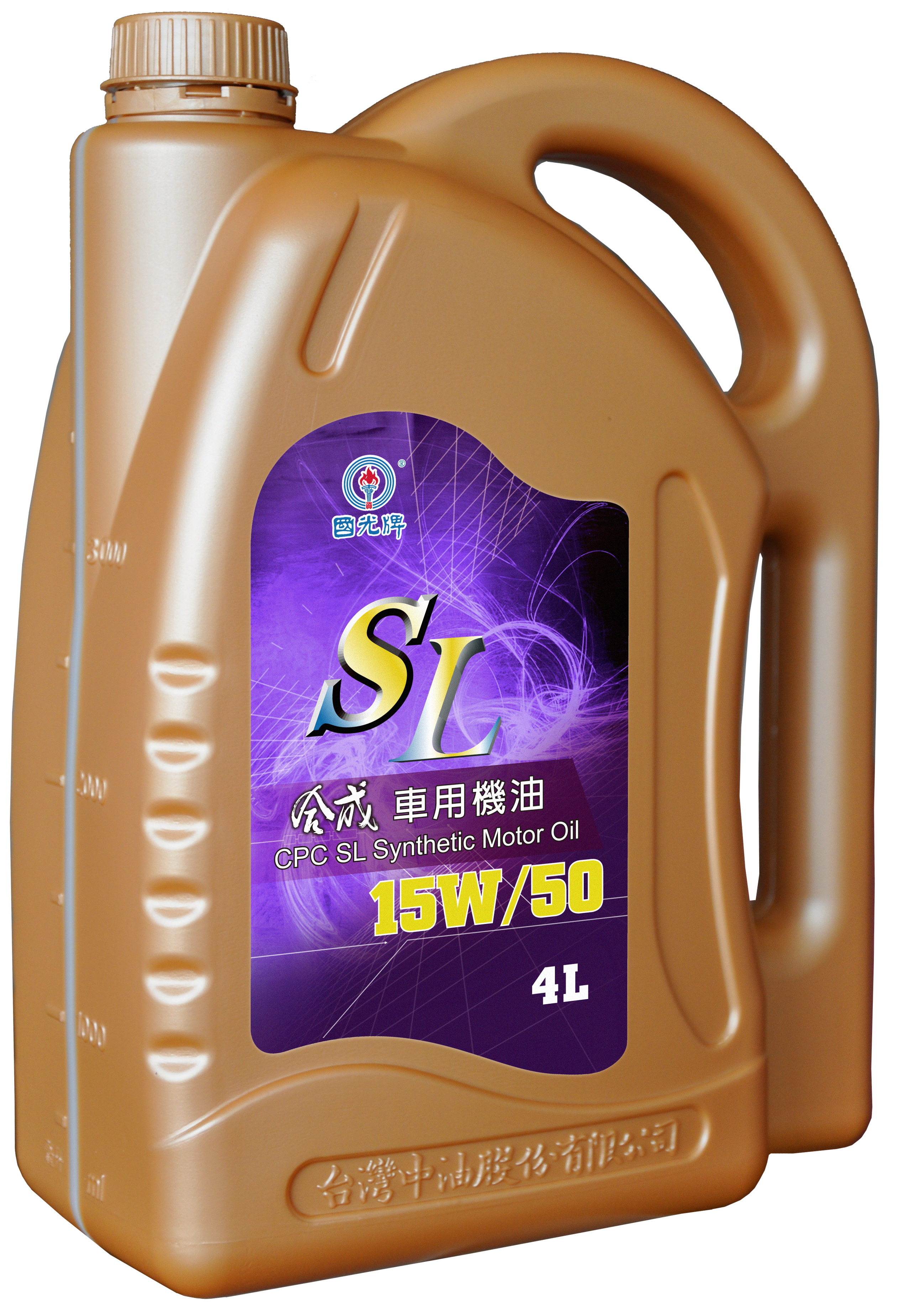 國光牌SL合成車用機油 15W50-4公升