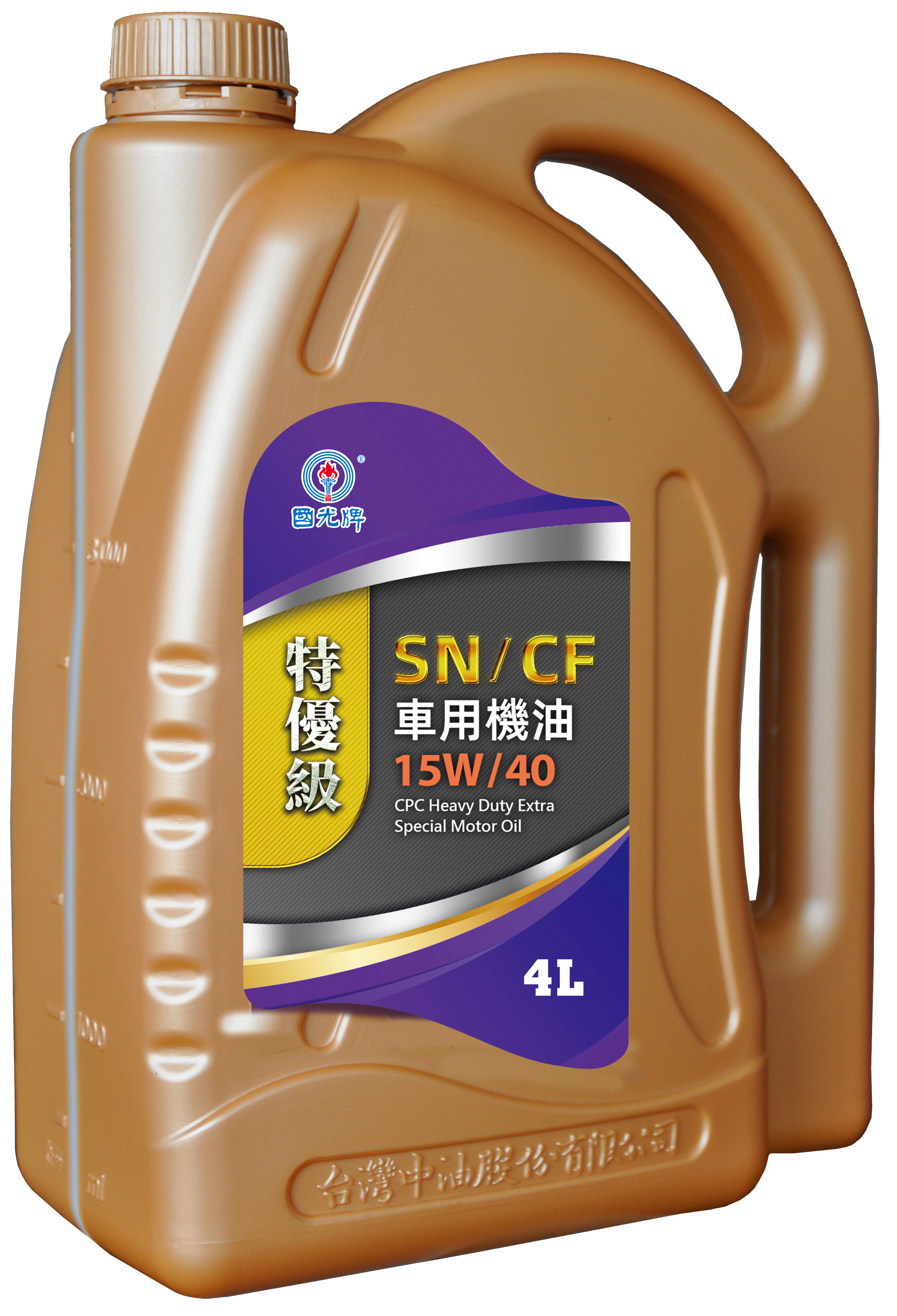 國光牌特優級SNCF車用機油 15W40-4公升