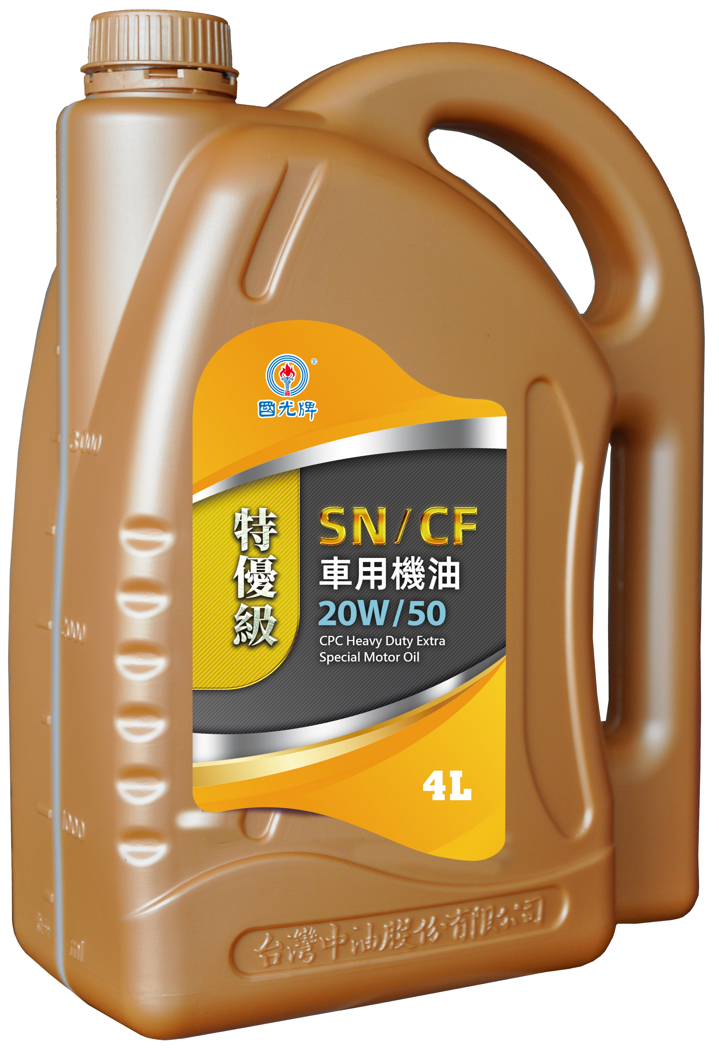 國光牌特優級SNCF車用機油 20W50-4公升