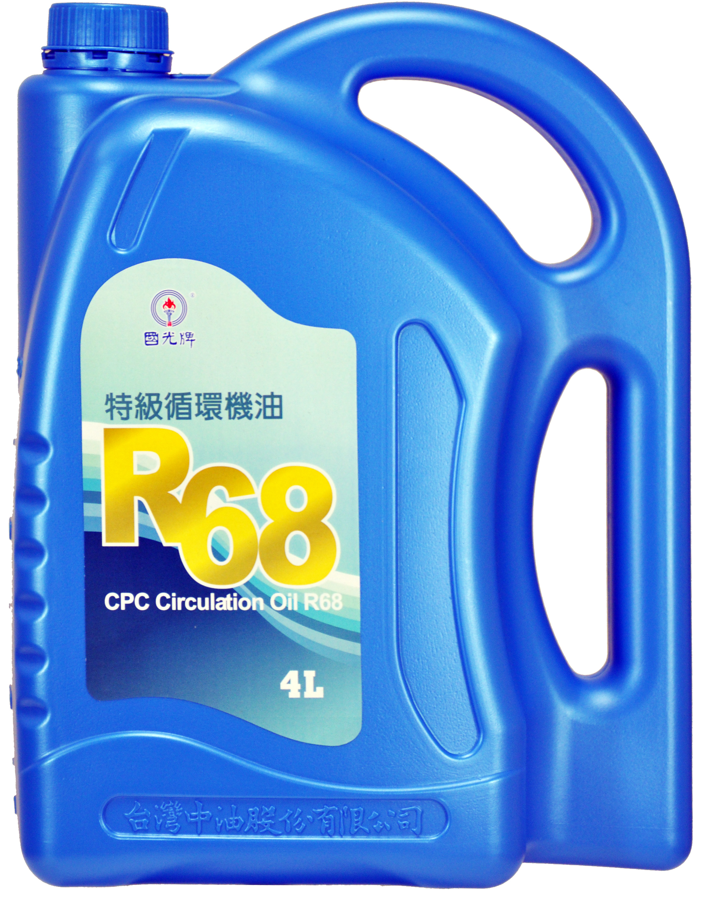 國光牌特級循環機油 R68-4公升