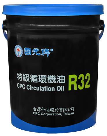 CPC Circulation Oil R32-19L  