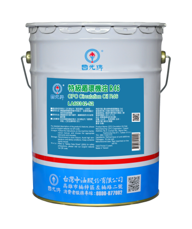 CPC Circulation Oil R46-19L   