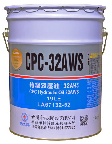 CPC Hydraulic Oil 32AWS-19L   