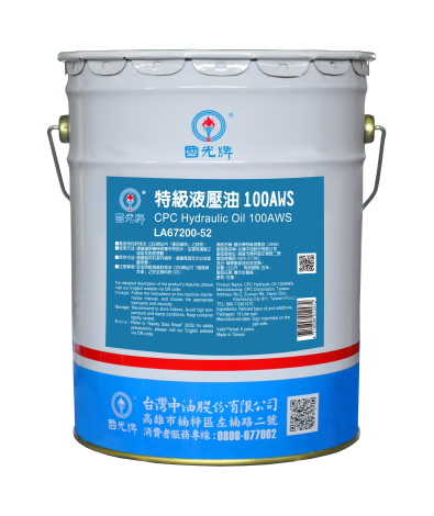 CPC Hydraulic Oil 100AWS-19L   