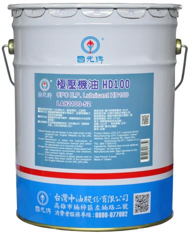 CPC E.P. Lubricant HD100-19L 