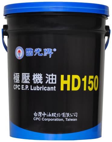 CPC E.P. Lubricant HD150-19L 