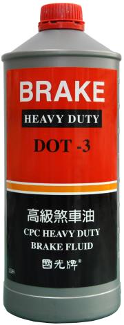 CPC Heavy Duty Brake Fluid-1L