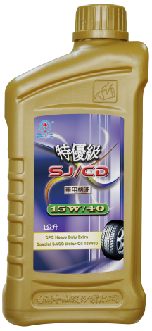 CPC Heavy Duty Extra Special SJCD Motor Oil 15W40)-1L 