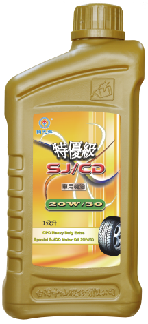 CPC Heavy Duty Extra Special SJCD Motor Oil 20W50-1L 