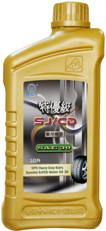 CPC Heavy Duty Extra Special SJCD Motor Oil 30-1L 