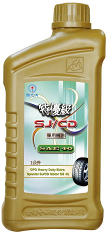 CPC Heavy Duty Extra Special SJCD Motor Oil 40-1L 