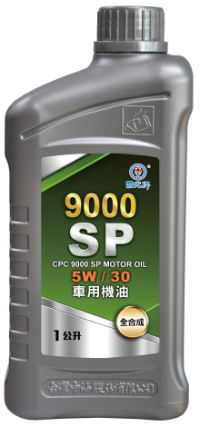 CPC 9000 SP Motor Oil 5W30-1L