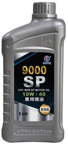 CPC 9000 SP Motor Oil 10W40-1L