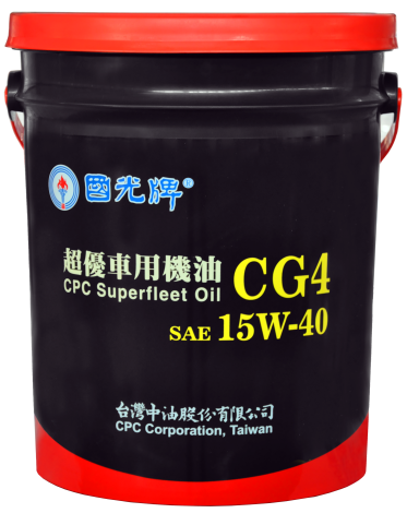 CPC Superfleet CG4 Motor Oil 15W40-19L 