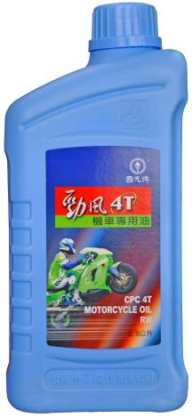 CPC 4T Motorcycle Oil RW-0.9L