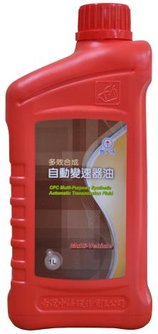 CPC Multi Purpose Synthetic Automatic Transmission Fluid-1L 