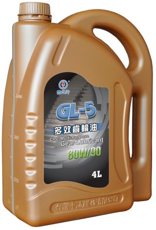 CPC Multi Purpose Gear Lubricant 80W90-19L 