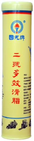 CPC Multi-Purpose Grease No.2-0.4KG_