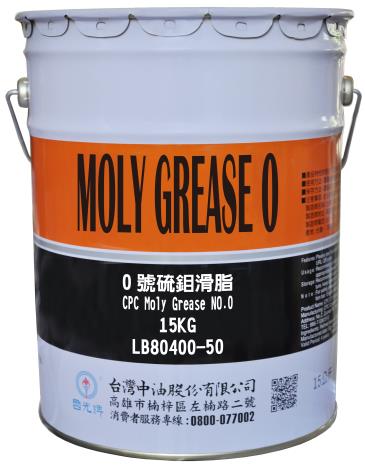 CPC Moly Grease No.0-15KG_