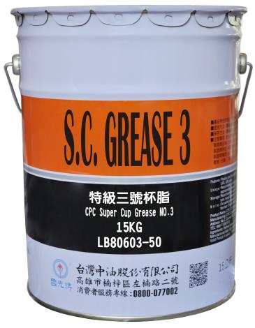 CPC Super Cup Grease No.3-15KG_